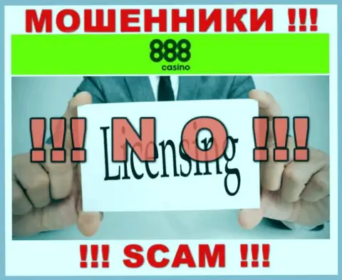 На интернет-портале организации 888Casino Com не предоставлена инфа о ее лицензии, скорее всего ее просто нет