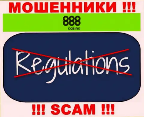 Деятельность 888Казино Ком НЕЛЕГАЛЬНА, ни регулятора, ни лицензии на право деятельности НЕТ