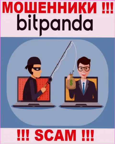 Даже не надейтесь, что с дилинговой конторой Bitpanda Com получится нарастить заработок, Вас накалывают