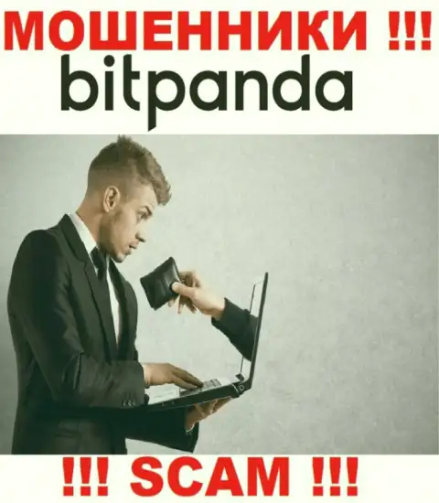 Bitpanda Com депозиты клиентам выводить не хотят, дополнительные комиссионные сборы не помогут