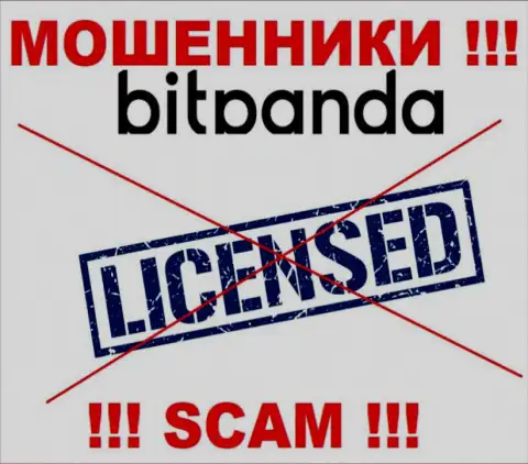 Лохотронщикам Bitpanda не дали разрешение на осуществление их деятельности - крадут вклады