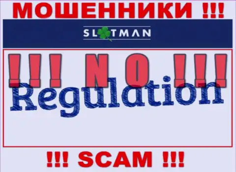 БУДЬТЕ ОЧЕНЬ ОСТОРОЖНЫ ! Деятельность интернет-мошенников SlotMan Com абсолютно никем не регулируется