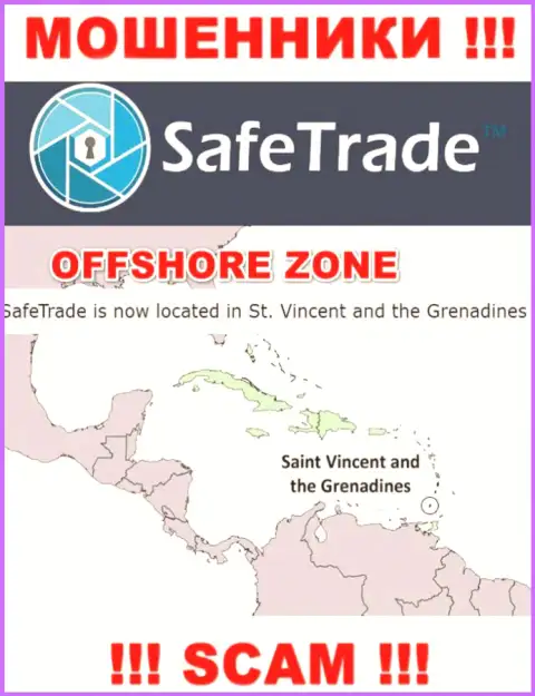 Организация Сейф Трейд присваивает финансовые средства клиентов, расположившись в оффшорной зоне - St. Vincent and the Grenadines