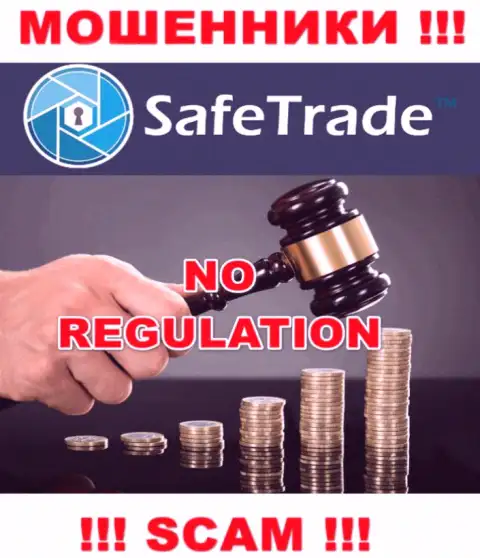 Safe Trade не регулируется ни одним регулятором - спокойно прикарманивают деньги !!!