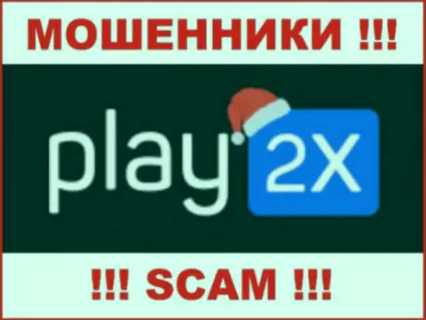 Логотип ВОРА Play 2X