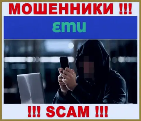Будьте крайне осторожны, звонят internet мошенники из EMU