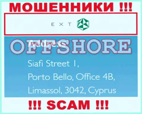 Siafi Street 1, Porto Bello, Office 4B, Limassol, 3042, Cyprus - это юридический адрес организации Eхт Ком Су, расположенный в оффшорной зоне