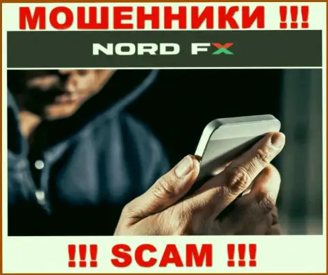 NordFX Com опасные мошенники, не берите трубку - кинут на финансовые средства