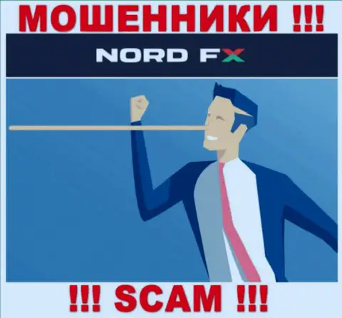 Если вдруг в организации NordFX предложат завести дополнительные денежные средства, отошлите их как можно дальше