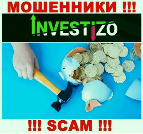 Investizo - это интернет-мошенники, можете утратить абсолютно все свои денежные вложения