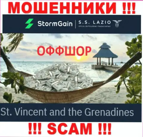 Сент-Винсент и Гренадины - именно здесь, в оффшорной зоне, зарегистрированы internet махинаторы STORMGAIN LLC