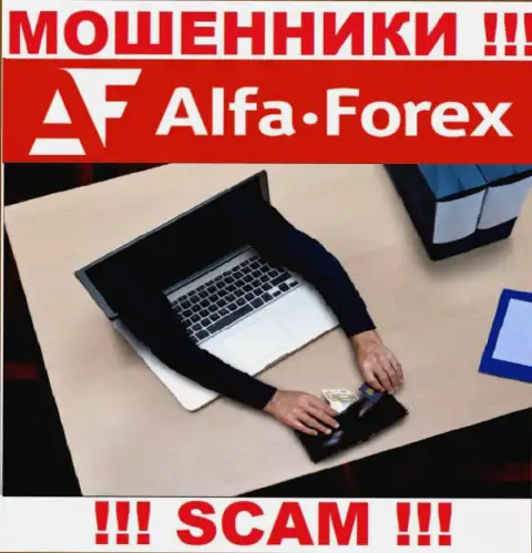 Рекомендуем избегать интернет-мошенников AlfaForex - рассказывают про большой доход, а в итоге лишают средств