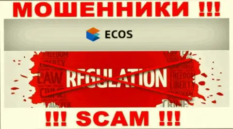 На интернет-сервисе мошенников ЭКОС не говорится о их регуляторе - его попросту нет