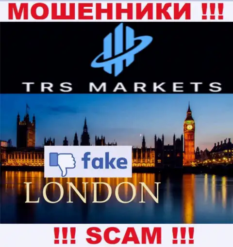 Не нужно доверять интернет-мошенникам из конторы TRS Markets - они показывают неправдивую информацию о юрисдикции