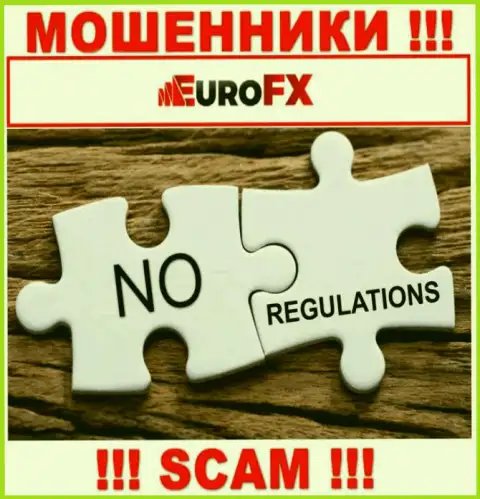 Euro FX Trade без проблем украдут Ваши денежные вложения, у них нет ни лицензии, ни регулятора