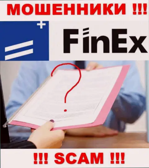 Контора FinEx это МОШЕННИКИ !!! У них на web-ресурсе не представлено данных о лицензии на осуществление их деятельности