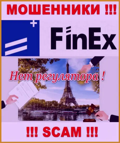 FinEx-ETF Com прокручивает противоправные действия - у данной компании даже нет регулятора !!!