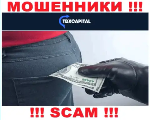 Невозможно вернуть назад вклады из брокерской конторы TBX Capital, именно поэтому ни рубля дополнительно вносить не рекомендуем