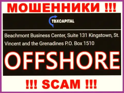 ТБХКапитал Ком - это ОБМАНЩИКИ !!! Скрываются в оффшорной зоне по адресу: Бизнес-центр Бичмонт, Сьют 131 Кингстаун, Сент-Винсент и Гренадины