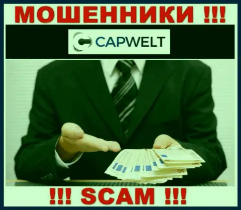 БУДЬТЕ КРАЙНЕ БДИТЕЛЬНЫ ! В компании CapWelt Com оставляют без денег клиентов, не соглашайтесь работать