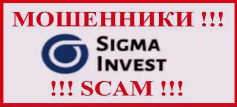 Invest-Sigma Com - это МОШЕННИК ! SCAM !