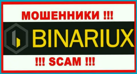 Binariux Net - это ВОРЫ ! SCAM !!!