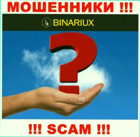 Руководство Binariux усердно скрыто от интернет-пользователей