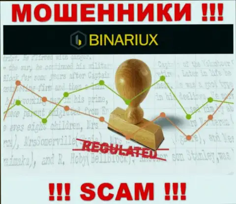 Осторожно, Binariux Net - это ШУЛЕРА !!! Ни регулятора, ни лицензии у них нет