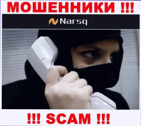 Будьте крайне осторожны, названивают internet-мошенники из конторы Narsq Com