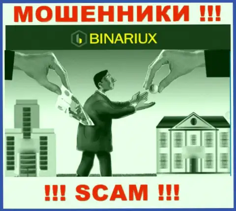 Намерены забрать назад вложенные денежные средства из организации Binariux Net, не сможете, даже когда заплатите и налоги