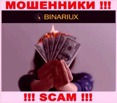 Вы глубоко ошибаетесь, если ожидаете доход от взаимодействия с дилинговой организацией Binariux Net - это МАХИНАТОРЫ !!!