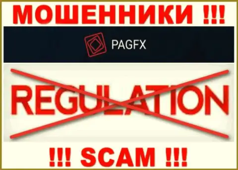 Будьте очень бдительны, PagFX Com это МАХИНАТОРЫ !!! Ни регулятора, ни лицензионного документа у них нет