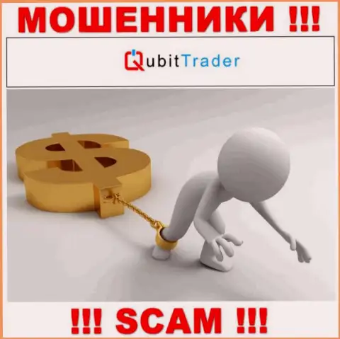НЕ СТОИТ связываться с QubitTrader, эти обманщики регулярно крадут финансовые вложения биржевых игроков