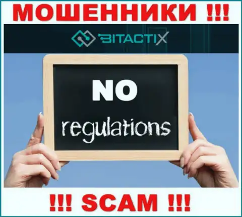 Имейте в виду, организация BitactiX Ltd не имеет регулятора - это МОШЕННИКИ !!!