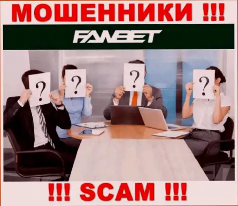 Никакой инфы о своих руководителях интернет-аферисты ФавБет не сообщают