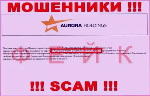Оффшорный адрес регистрации организации Aurora Holdings неправдив - разводилы !