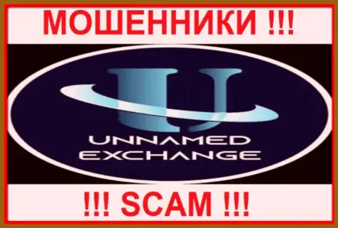 Unnamed - это МОШЕННИКИ !!! Вложенные денежные средства не отдают !!!