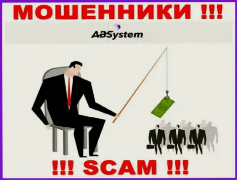 ABSystem - это интернет-шулера, которые подталкивают людей сотрудничать, в итоге оставляют без денег