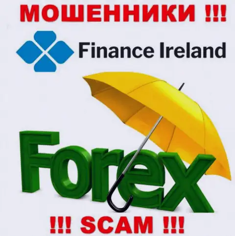 Forex - это конкретно то, чем промышляют internet-мошенники Finance Ireland