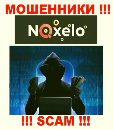 В компании Ноксело Ком скрывают лица своих руководящих лиц - на официальном ресурсе инфы не найти
