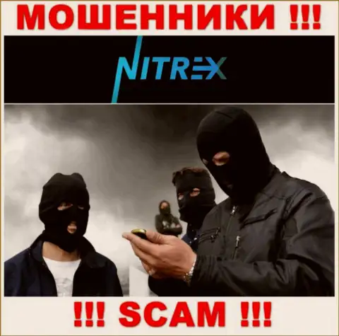 Nitrex подыскивают новых клиентов, отсылайте их подальше