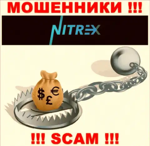 Nitrex присваивают и депозиты, и другие платежи в виде процентной платы и комиссий