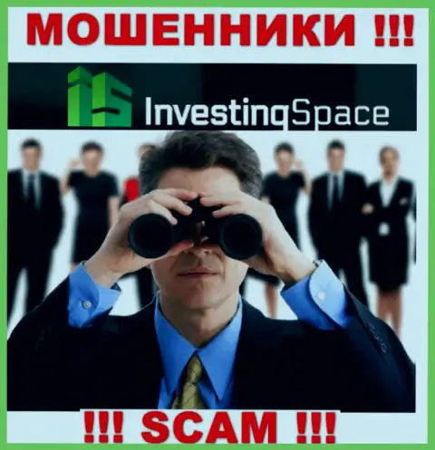 Investing Space - интернет-шулера, которые в поисках доверчивых людей для раскручивания их на денежные средства