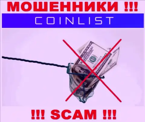 Невозможно забрать обратно вложенные деньги с дилинговой компании Amalgamated Token Services Inc, следовательно ни рубля дополнительно вводить не надо
