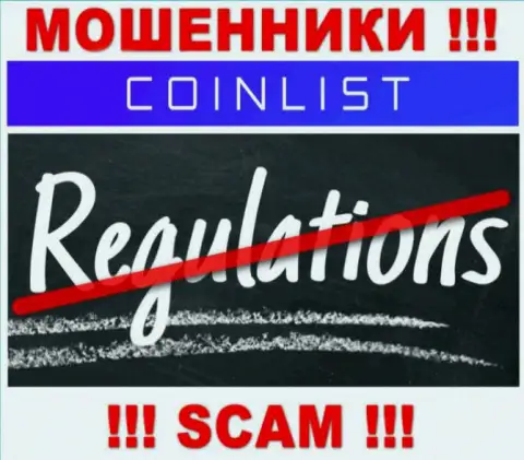 Знайте, что опасно доверять мошенникам CoinList, которые работают без регулятора !