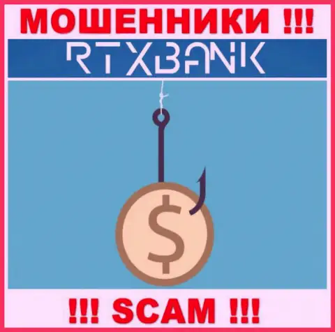 В ДЦ RTXBank обманывают наивных игроков, заставляя отправлять средства для погашения комиссий и налоговых сборов