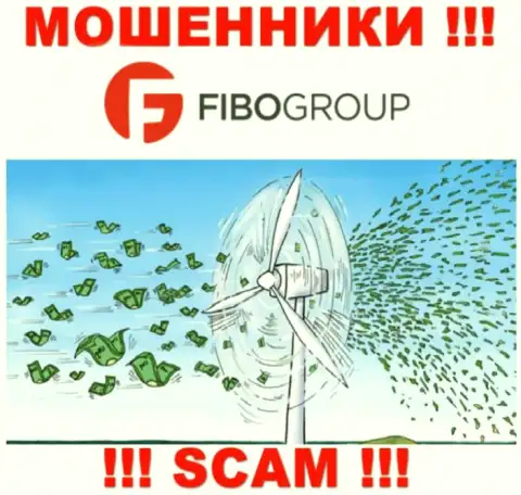Не ведитесь на предложения FiboForex, не рискуйте собственными финансовыми активами