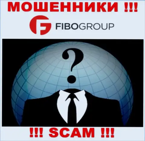 Не связывайтесь с обманщиками Фибо Форекс - нет информации о их руководителях