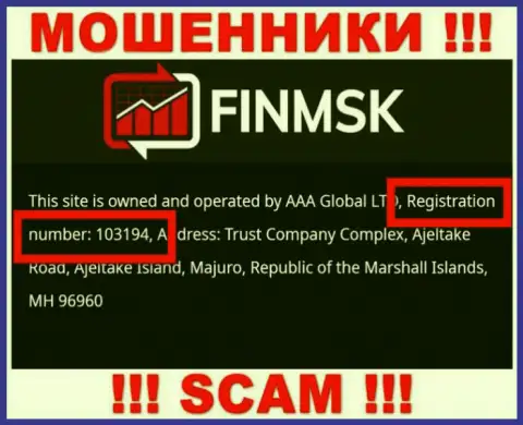 На web-сайте мошенников FinMSK размещен именно этот рег. номер данной компании: 103194