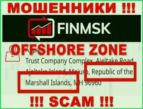 Мошенническая организация Фин МСК имеет регистрацию на территории - Marshall Islands